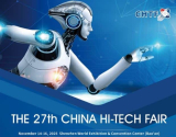 27th China Hi-tech Fair