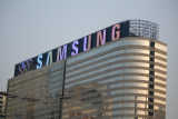 Analog Circuit Design(PLL) Engineer At Samsung Electronics In Bengaluru